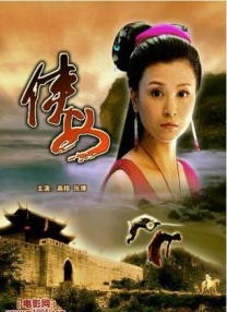 99视频精品全国在线观看