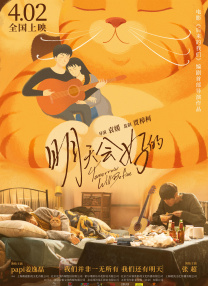 99视频精品全国在线观看